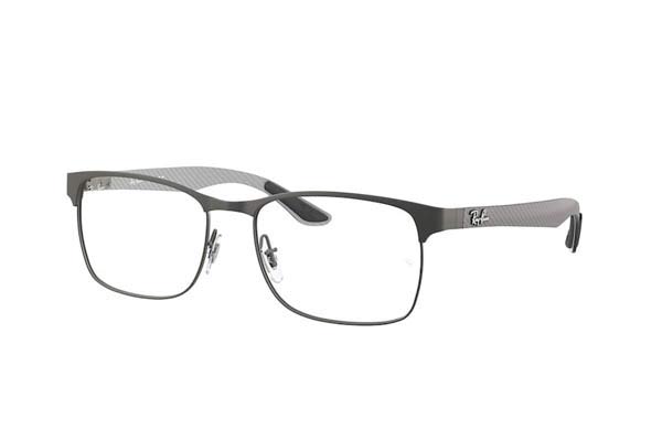 Rayban 8416 2620 size 55 Γυαλιά οράσεως Τιμή: 152,00