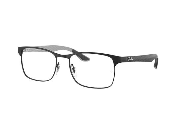 Rayban 8416 2916 size 55 Γυαλιά οράσεως Τιμή: 130,89