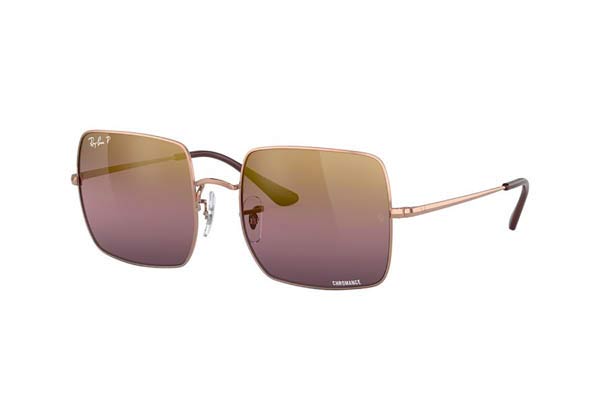 RAYBAN 1971 SQUARE Γυαλια Ηλιου 