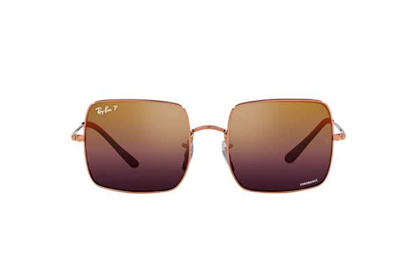 RAYBAN 1971 SQUARE Γυαλια Ηλιου 
