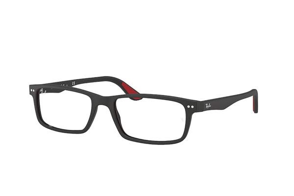 Rayban 5277 2077 size 54 Γυαλιά οράσεως Τιμή: 102,88