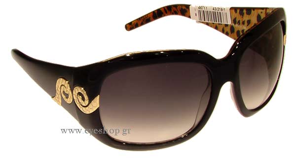 roberto cavalli 390 S Γυαλια Ηλιου 