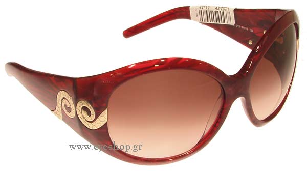 roberto cavalli 389S Γυαλια Ηλιου 
