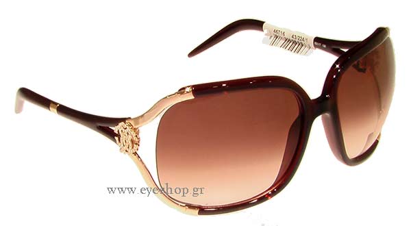roberto cavalli 370s Talisia Γυαλια Ηλιου 