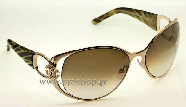 roberto cavalli 456s Azzurrite Γυαλια Ηλιου 