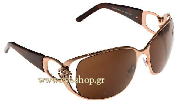 roberto cavalli 457s Crisocolla Γυαλια Ηλιου 