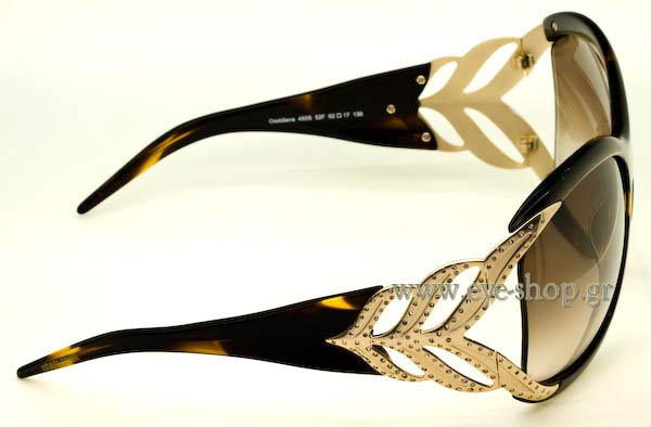 ROBERTO CAVALLI 455s Ossidiana Γυαλια Ηλιου 