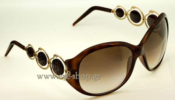 roberto cavalli 440s Blenda Γυαλια Ηλιου 