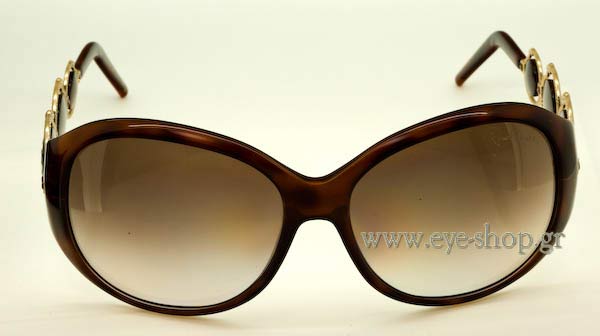 ROBERTO CAVALLI 440s Blenda Γυαλια Ηλιου 
