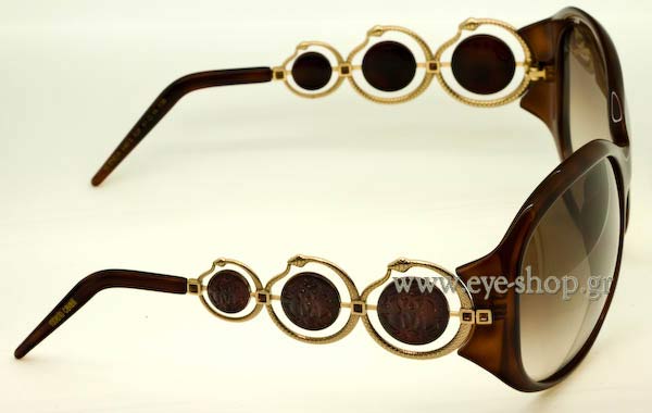 ROBERTO CAVALLI 440s Blenda Γυαλια Ηλιου 