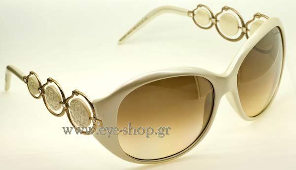 roberto cavalli 440s Blenda Γυαλια Ηλιου 