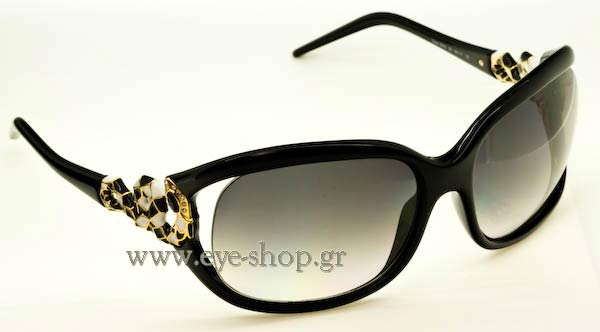 roberto cavalli 380S Tespi Γυαλια Ηλιου 