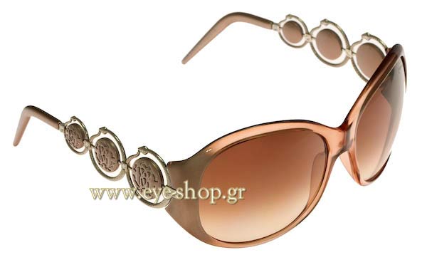 roberto cavalli 440s Blenda Γυαλια Ηλιου 