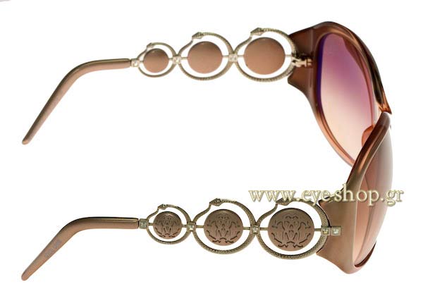 ROBERTO CAVALLI 440s Blenda Γυαλια Ηλιου 