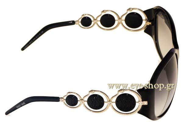 ROBERTO CAVALLI 440s Blenda Γυαλια Ηλιου 