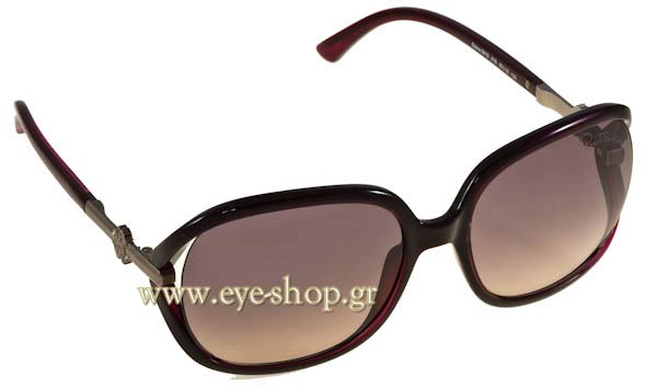 roberto cavalli Edera 591s Γυαλια Ηλιου 