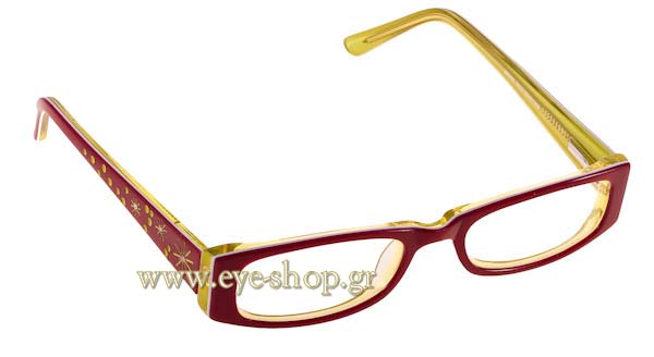 Sunoptic AK97 burgundy size 46 Γυαλιά οράσεως Τιμή: 60,20