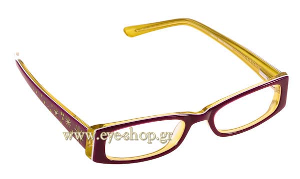 Sunoptic AK97 purple green size 46 Γυαλιά οράσεως Τιμή: 60,00