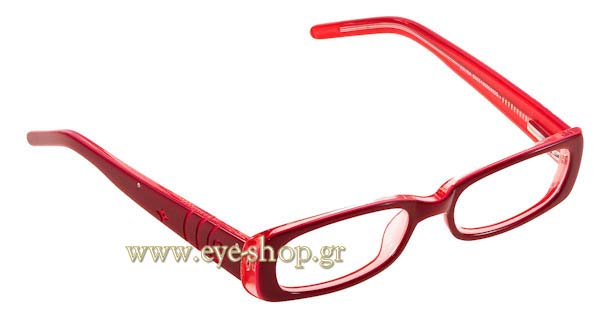 Sunoptic AK16 RED size 45 Γυαλιά οράσεως Τιμή: 55,00