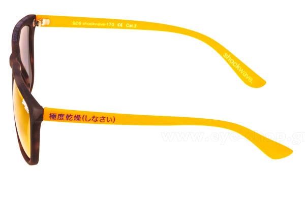 SUPERDRY Shockwave Γυαλια Ηλιου 
