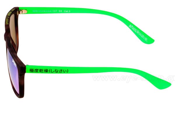 SUPERDRY Shockwave Γυαλια Ηλιου 