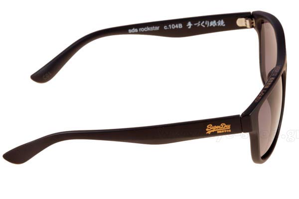 SUPERDRY Rockstar Γυαλια Ηλιου 