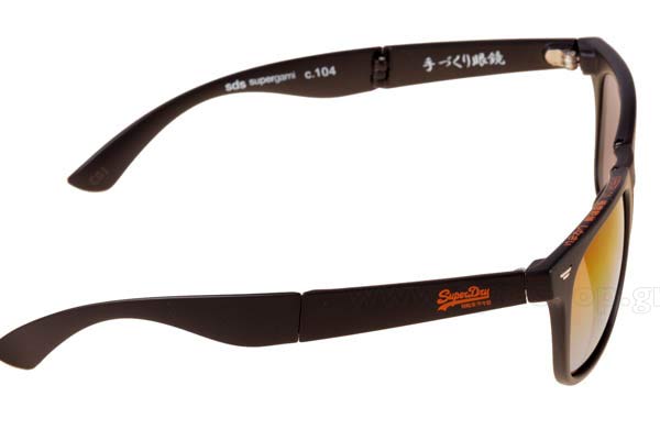 SUPERDRY SUPERGAMI Γυαλια Ηλιου 