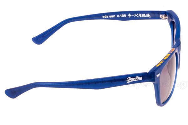 SUPERDRY SAN Γυαλια Ηλιου 