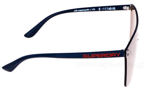 SUPERDRY SUPERSYNTH Γυαλια Ηλιου 