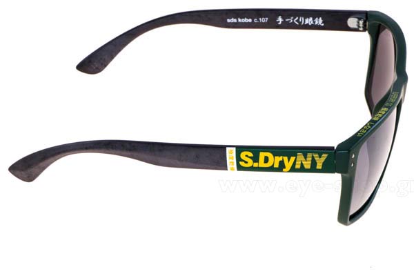 SUPERDRY KOBE Γυαλια Ηλιου 