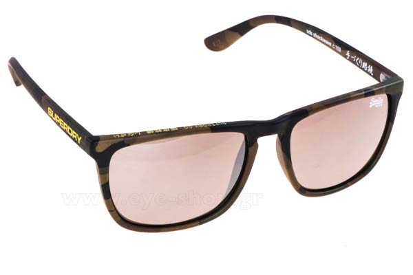 superdry Shockwave Γυαλια Ηλιου 