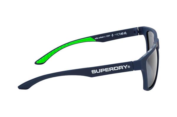 SUPERDRY URBAN Γυαλια Ηλιου 