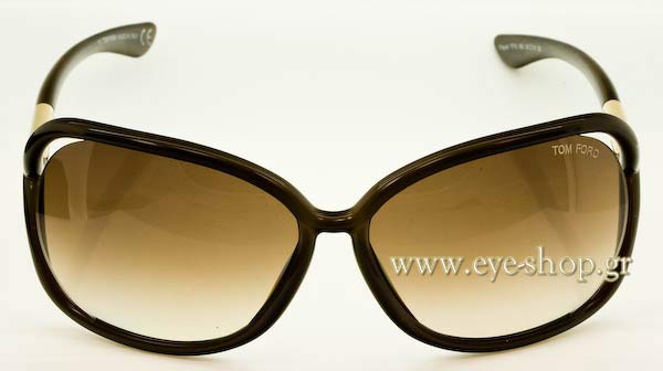 TOM FORD TF 76 Γυαλια Ηλιου 