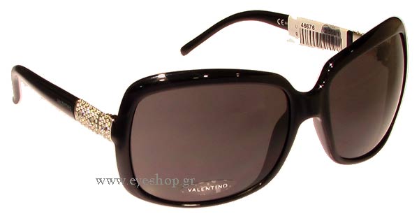 valentino 5561 Γυαλια Ηλιου 