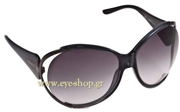 valentino 5625 Γυαλια Ηλιου 