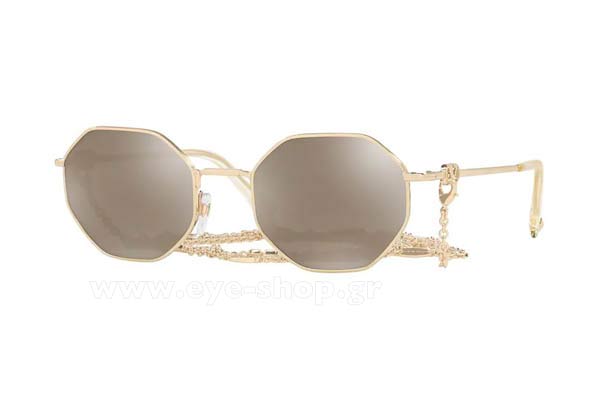 valentino 2040 Γυαλια Ηλιου 