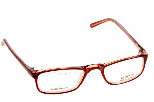 Valerio 0220 BRN size 50 Γυαλιά οράσεως Τιμή: 41,00