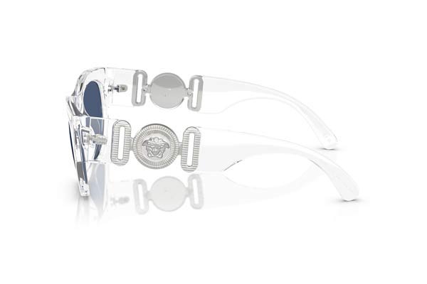 VERSACE 4479U Γυαλια Ηλιου 