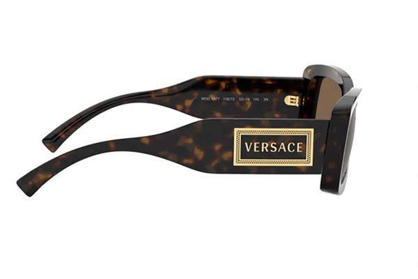 VERSACE 4377 Γυαλια Ηλιου 