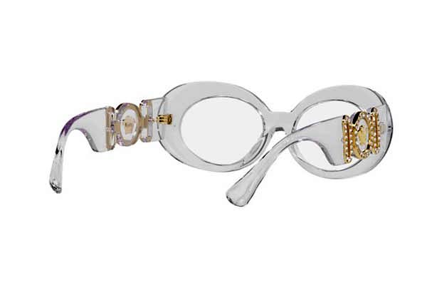 VERSACE 4426BU Γυαλια Ηλιου 
