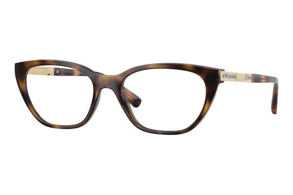 Vogue 5742B W656 size 53 Γυαλιά οράσεως Τιμή: 97,00