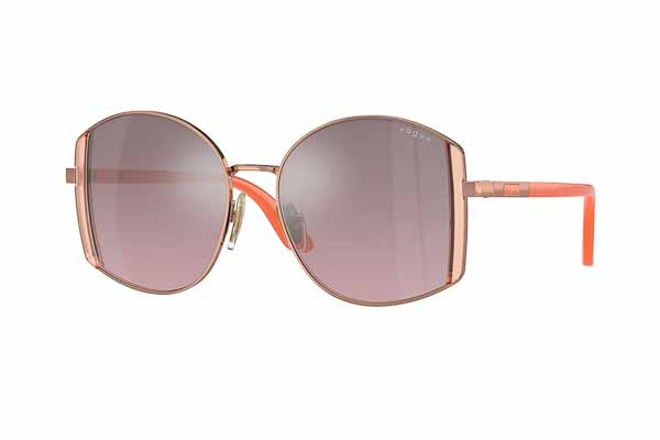 vogue 4267S Γυαλια Ηλιου 