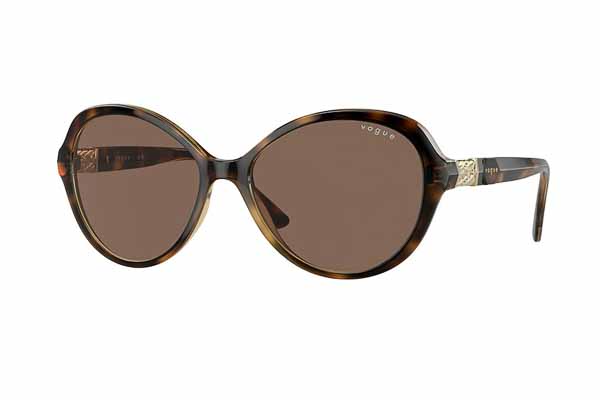 Γυαλια Ηλιου Vogue 5475SB- W65673 size 57 Τιμή: 85,99