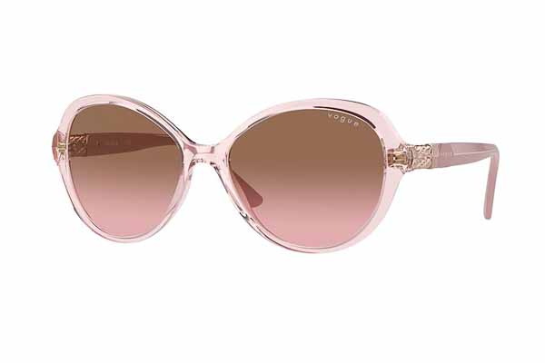 Γυαλια Ηλιου Vogue 5475SB- 276314 size 57 Τιμή: 106,98