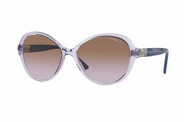 Γυαλια Ηλιου Vogue 5475SB- 274568 size 57 Τιμή: 98,99