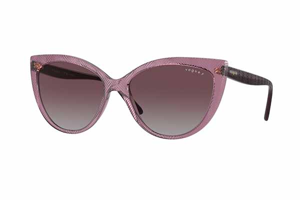Γυαλια Ηλιου Vogue 5484S- 276162 size 57 Τιμή: 66,96
