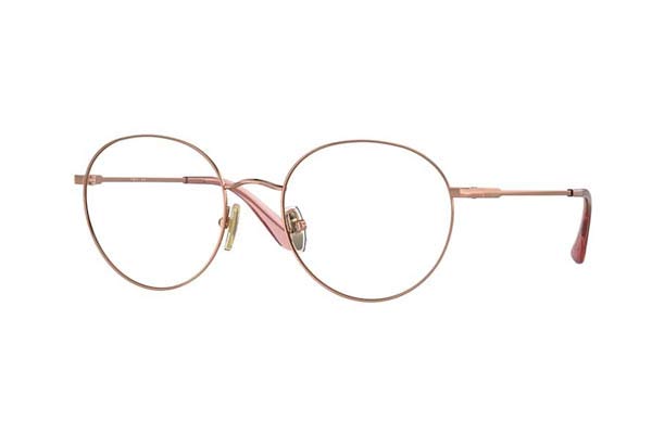 Vogue 4177 5152 size 50 Γυαλιά οράσεως Τιμή: 76,00