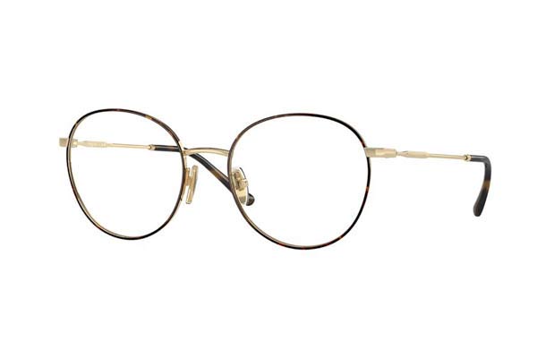 Vogue 4280 5078 size 50 Γυαλιά οράσεως Τιμή: 69,00