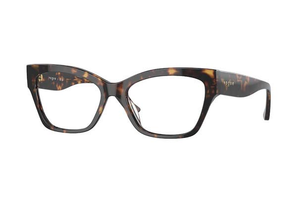 Vogue 5523 W656 size 54 Γυαλιά οράσεως Τιμή: 76,00