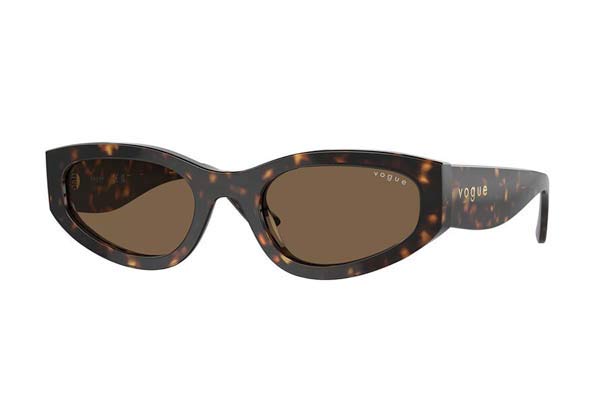 VOGUE 5585S Γυαλια Ηλιου 